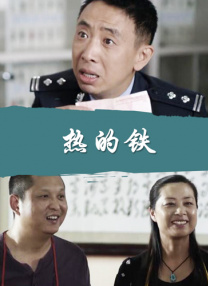 邻家姐姐